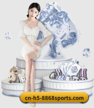 公司成立