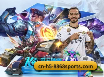 AI 革新(6686sports)